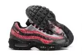 nike air max 95 se homme soldes flower snow